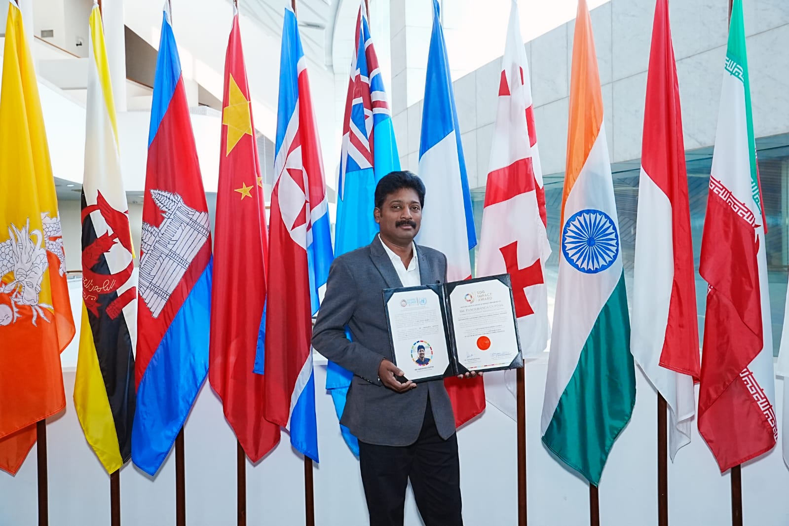 Award Certificate